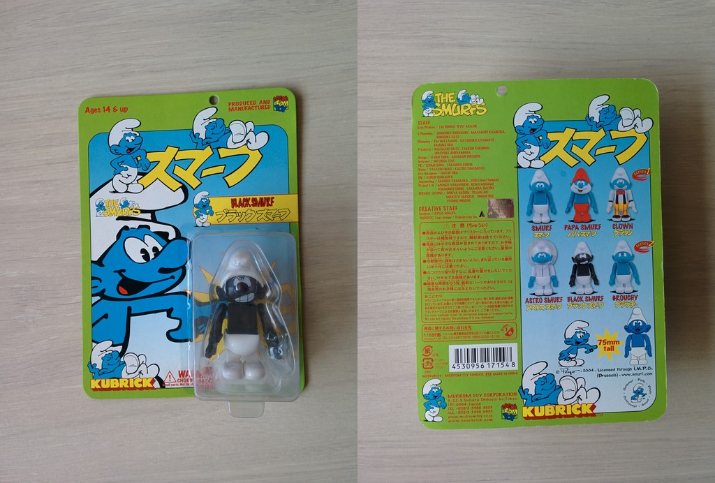 Kubrick - Schtroumpf noir