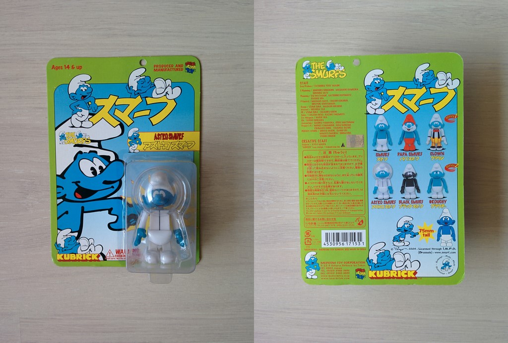 Kubrick - Cosmoschtroumpf