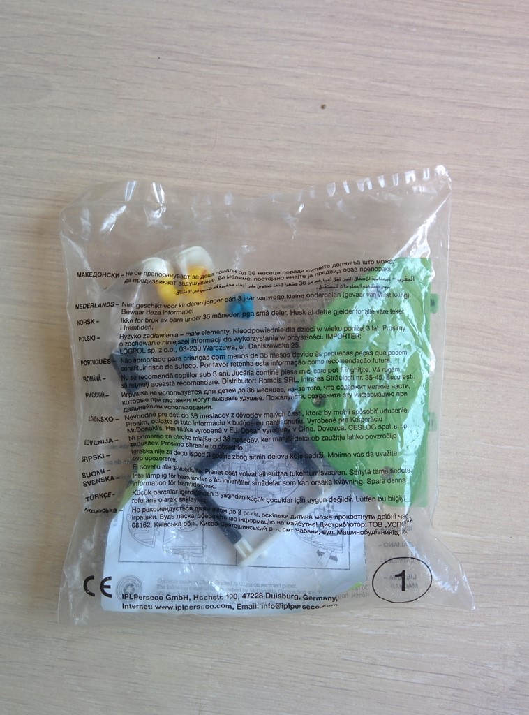 2006 - Schtroumpf gardien de buts