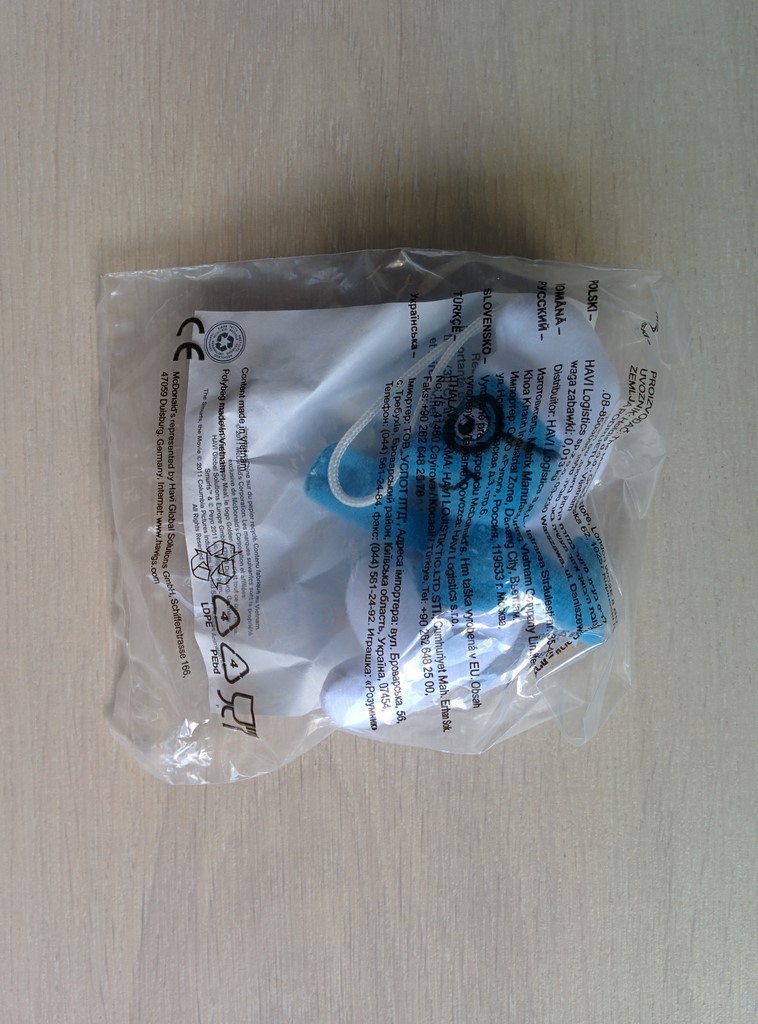 2011 - Schtroumpf à Lunettes