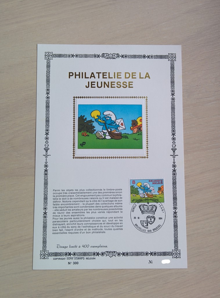 Feuillet "brodé" - Français