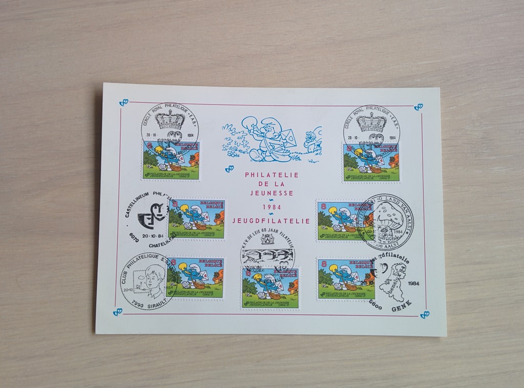 Planche de timbres oblitérés