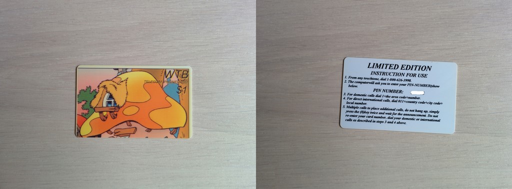 Schtroumpf Paresseux