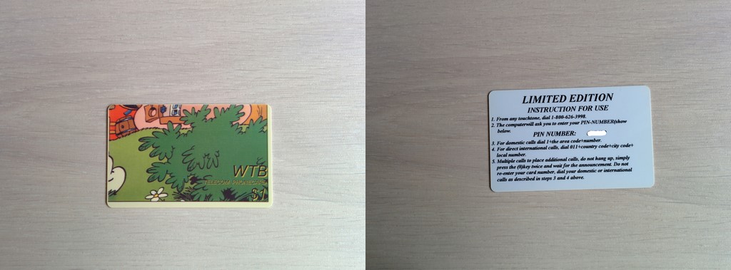 Schtroumpf Paresseux