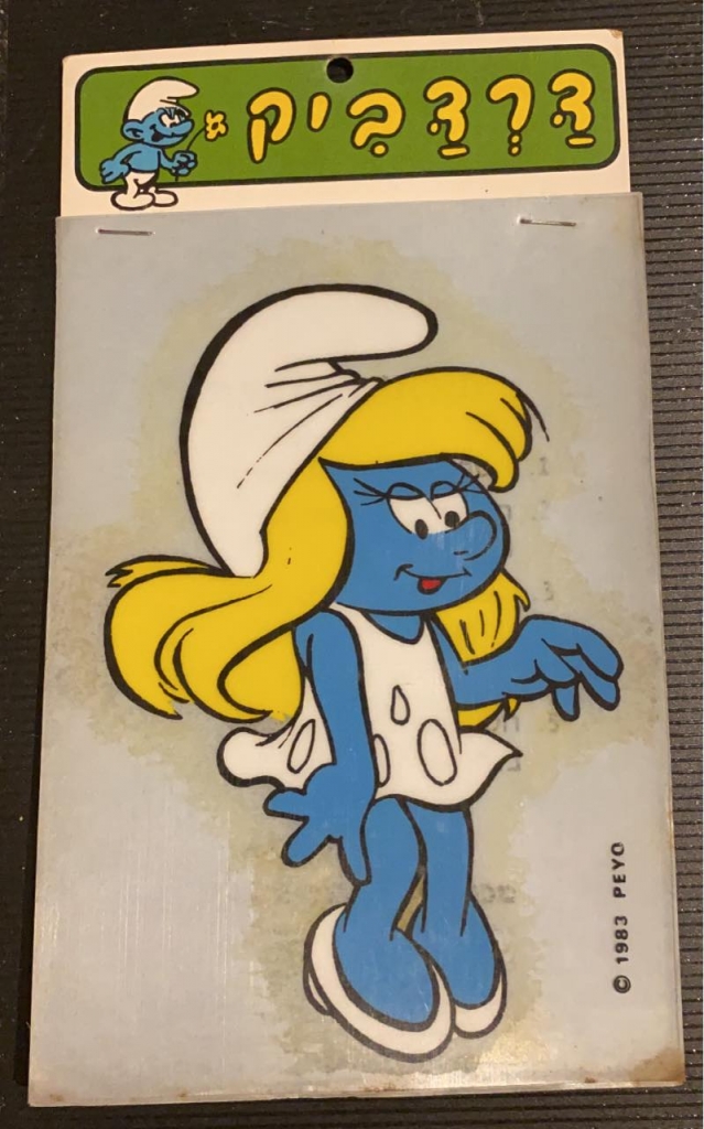 Transfert - Schtroumpfette