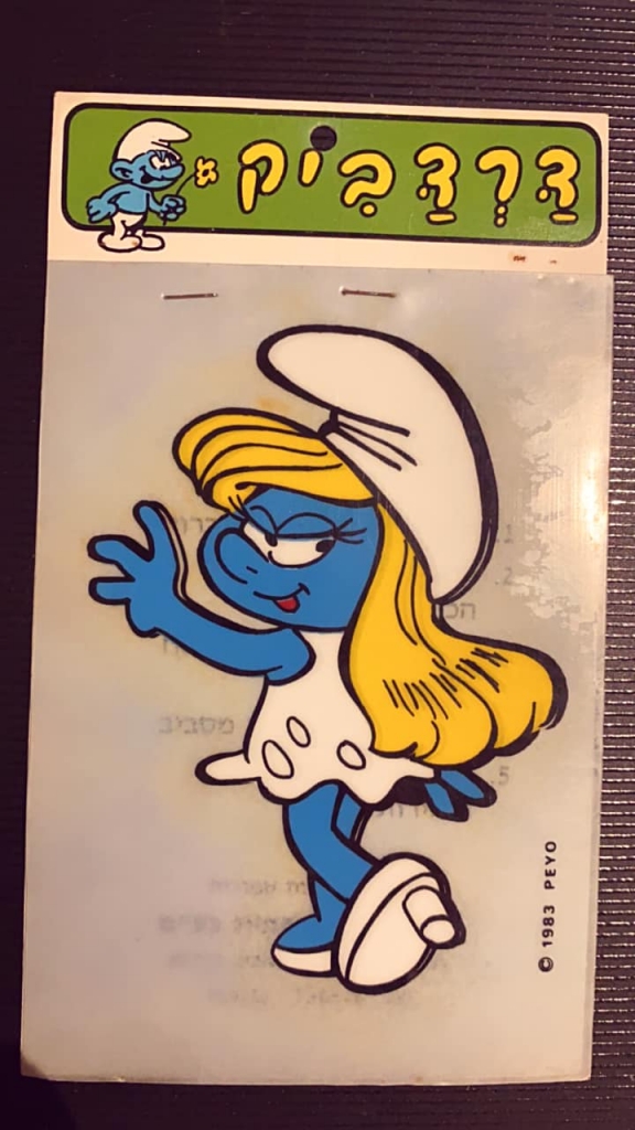 Transfert - Schtroumpfette