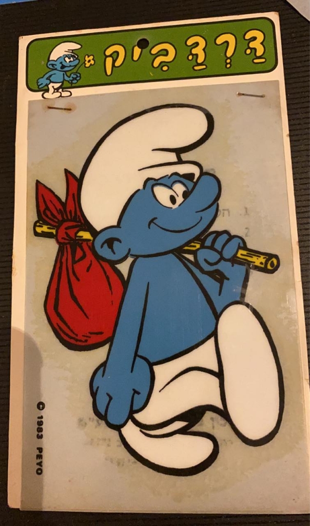 Transfert - Schtroumpf au baluchon (voyageur)