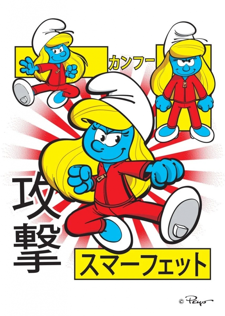 Impression sur tableau en métal - Schtroumpfette