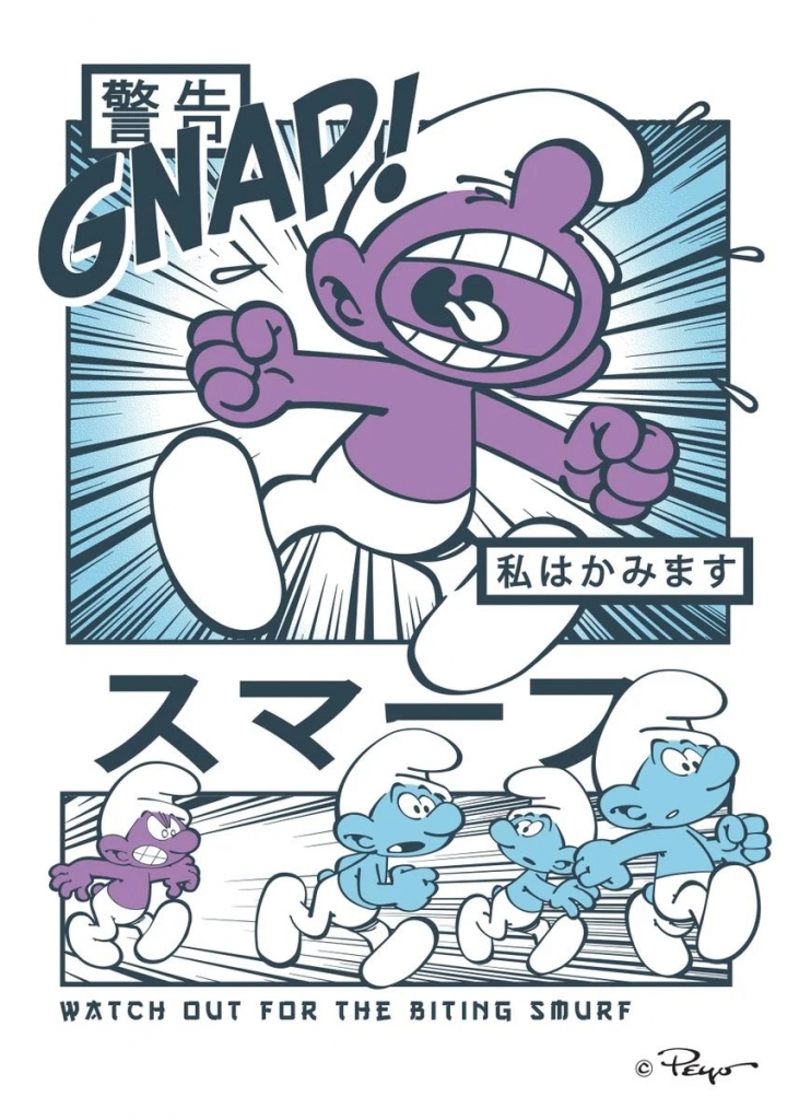 Impression sur tableau en métal - Schtroumpf Gnap - Violet