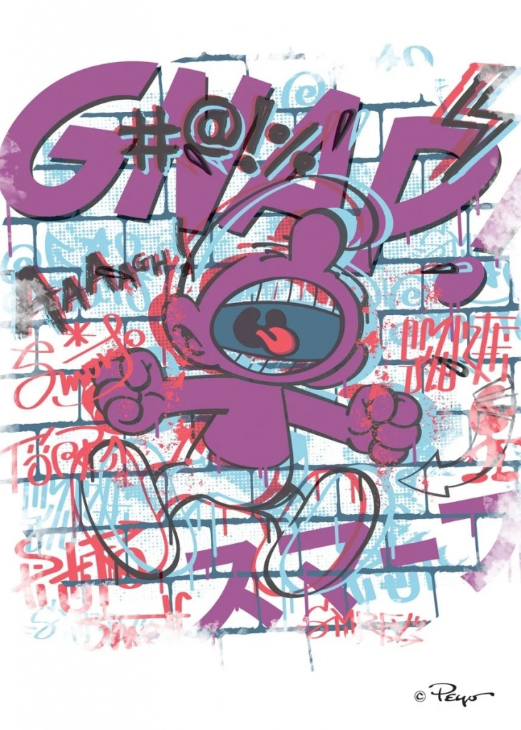 Impression sur tableau en métal - Schtroumpf Gnap - Violet