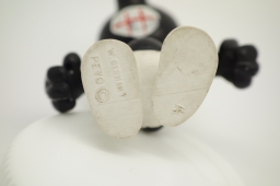 Schtroumpf noir (petit) - photo