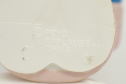 Grand mère Schtroumpf - photo