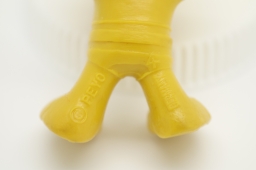 Schtroumpf bain de soleil - photo