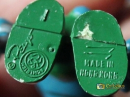 Schtroumpf mécanicien - photo