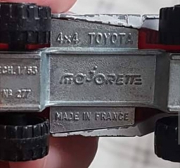 BIG BANG Schtroumpf - Voiture - photo