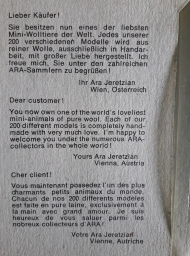 Petite peluche - Grand Schtroumpf - photo