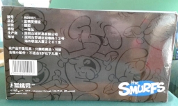 Schtroumpfs avec drapeaux - Chine X Belgique - photo