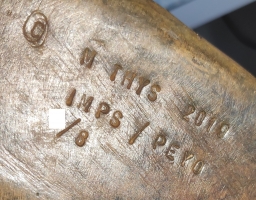 Schtroumpf prisonnier - photo