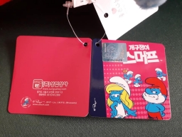 Schtroumpfette - photo