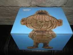 Schtroumpf timide - A Sense of Urgency - photo