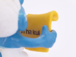 Schtroumpf chanteur avec partition - photo