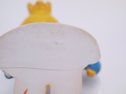 Schtroumpfissime - photo