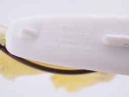 Planche à voile - photo