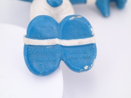 Schtroumpf gymnaste - Anneaux - photo