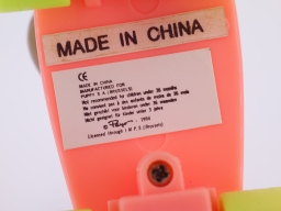 Grand Schtroumpf père Noël skateboard - photo