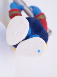 Schtroumpfette à la flûte - photo