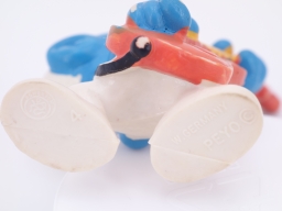 Schtroumpf guitariste - photo