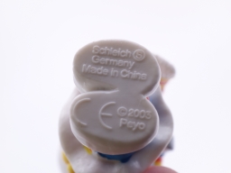 Schtroumpfette supportrice - photo