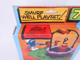 Puits à eau - photo