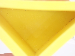 Schtroumpf volant (grand) - photo