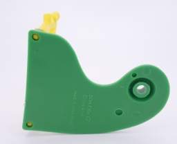 Schtroumpf joueur de volleyball - photo