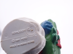 Schtroumpfette de Noël avec cadeau - photo