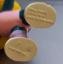 Schtroumpfette aérobic - photo