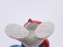 Schtroumpf guitariste - photo