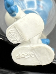 Cosmoschtroumpf - photo