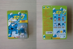 Kubrick - Schtroumpf Grognon