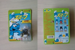 Kubrick - Schtroumpf noir