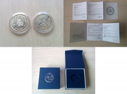 Pièce commémorative 50 ans - Version monochrome