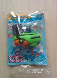Schtroumpf Mag