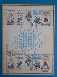 Planche de timbres 60 ans