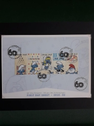 Planche de timbres 60 ans