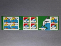 Planche de timbres - Schtroumpfette et Grand Schtroumpf