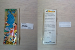 Emballage de montre & garantie - 1998