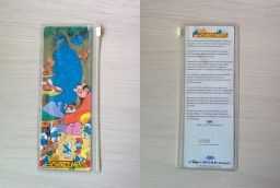 Emballage de montre - 1995